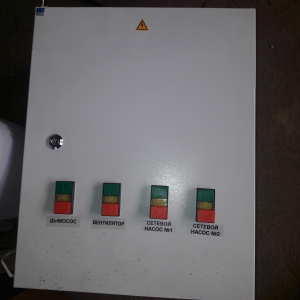 Автоматика котельной