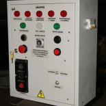 Автоматика парового котла на твердом топливе уголь