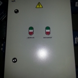 Автоматика парового котла на твердом топливе уголь