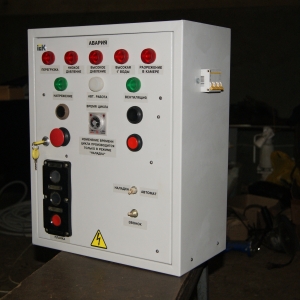 Автоматика парового котла топливо газ-дизель