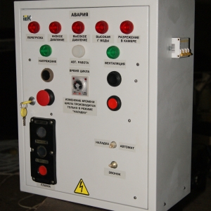 Автоматика парового котла топливо газ-дизель