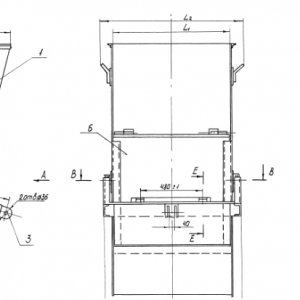 Бункер топки