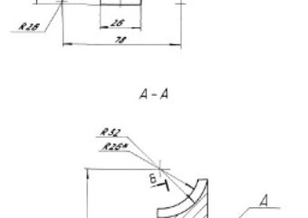 Колосник 3-х ручьевой 00.7032.066