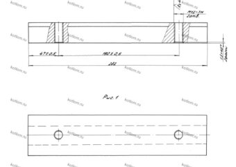 Колосник задний гладкий малый 00.7032.066