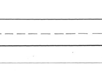 Колосники 530x250