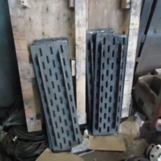 Колосники 550x230