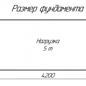 Котёл КВм-0,45 на древесных отходах со шнековой подачей