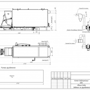 Котёл КВм-2,4 на угле с топкой ТШПМ