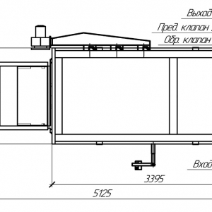 Котёл КВм-5,45 на древесных отходах