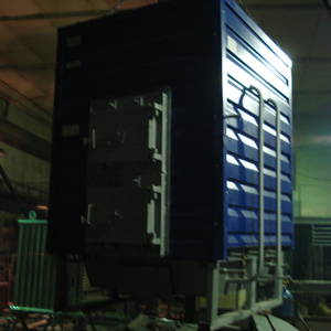 Котел КВр-0,1 на древесных отходах c колосниковой решеткой