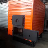 Котел КВр-0,3 на древесных отходах c колосниковой решеткой