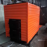 Котел КВр-0,45 на древесных отходах c колосниковой решеткой