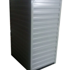 Котёл КВ-0,25