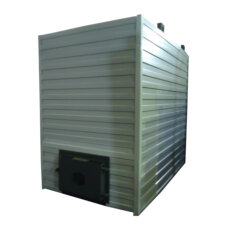 Котёл КВ-0,45