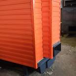 Котёл КВ-ТС-0,5