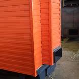 Котёл КВ-0,93