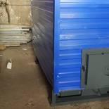 Котёл КВ-0,93