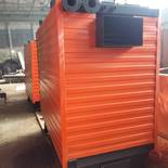 Котёл КВ-ТС-1,25