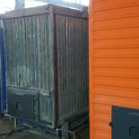 Котёл КВ-ТС-1,45