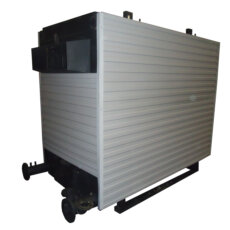 Котёл КВ-2,05