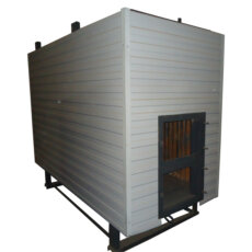 Котёл КВ-2,35