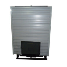 Котёл КВ-3,75