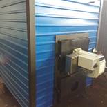 Котёл КВа-1,4