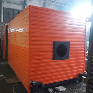 Котёл КВа-2,35