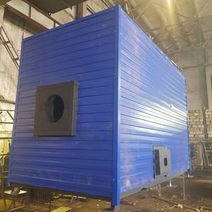 Котёл КВа-2,35