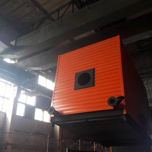 Котёл КВа-2,6