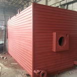 Котёл КВа-4,65