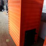 Котёл КВм-0,15 на древесных отходах со шнековой подачей