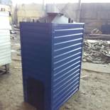 Котёл КВм-0,15 на древесных отходах со шнековой подачей