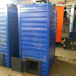 Котёл КВм-0,15 на угле