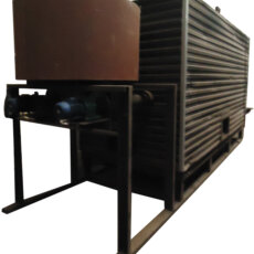 Котёл КВм-3,15 на древесных отходах