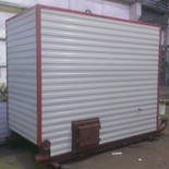 Котёл КВм-3,3 на угле с топкой ЗП-РПК