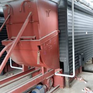 Котёл КВм-4,25 на угле с топкой ТШПМ