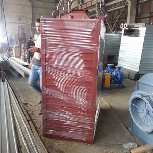 Котёл КВр-0,1 на угле