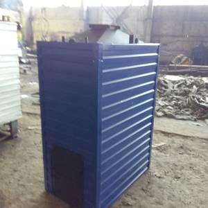 Котёл КВр-0,15 на древесных отходах