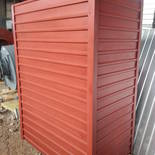 Котёл КВр-0,15 на угле