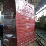 Котёл КВр-0,15 на угле