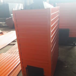 Котёл КВр-0,15 на угле