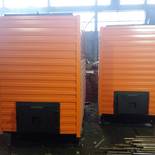 Котёл КВр-0,2 на угле