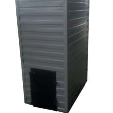 Котёл КВр-0,2 на угле