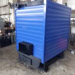 Котёл КВр-0,25 на древесных отходах с топкой ОУР