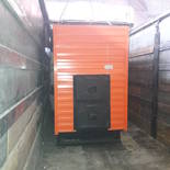 Котёл КВр-0,45 на древесных отходах с топкой ОУР