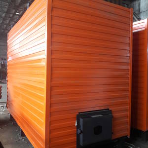 Котёл КВр-0,45 на угле с топкой ОУР