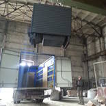 Котёл КВр-0,55 на угле