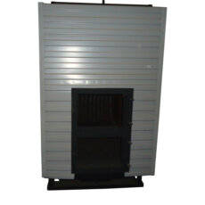 Котёл КВр-0,6 на угле