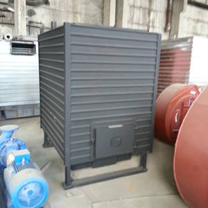 Котёл КВр-0,65 на угле